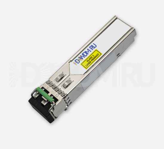 Brocade CWDM-SFP-1490 совместимый 1000BASE-CWDM SFP модуль 1490 нм 80 км DOM